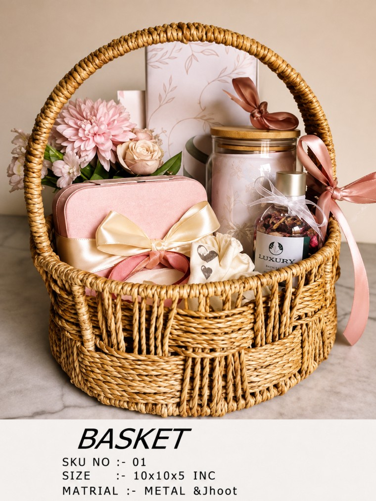 Handwoven Metal and Jute Hamper
